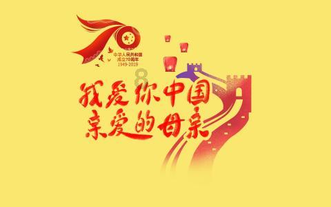 我的胃不好，经常后背疼痛发胀，消化不好向上嗝气应怎样医治？游戏画面