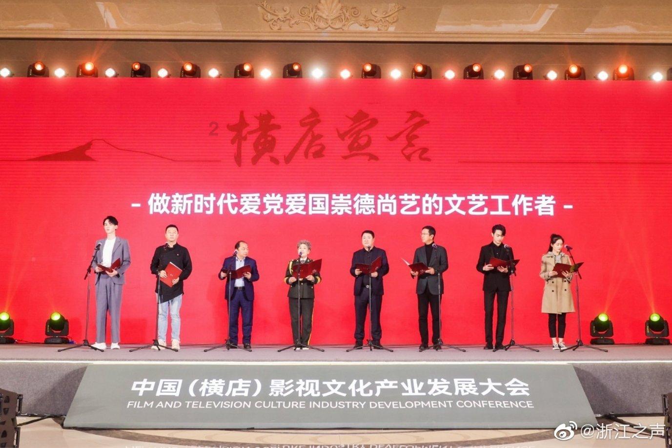 王子逃婚
