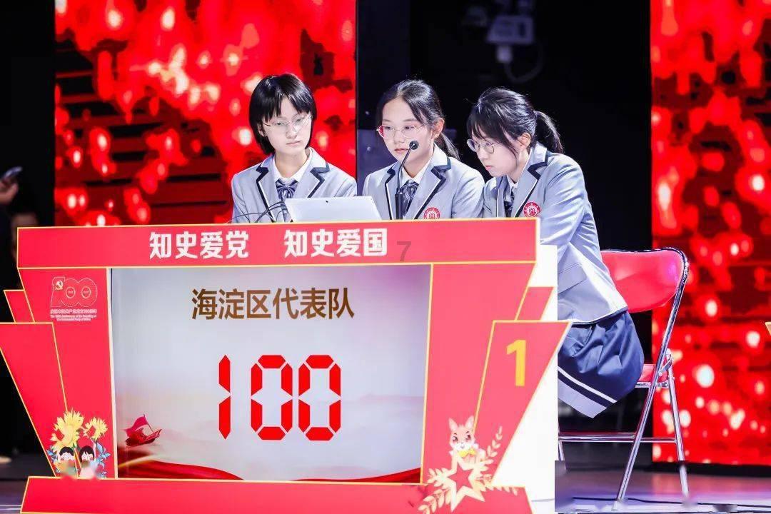 合金装备崛起复仇